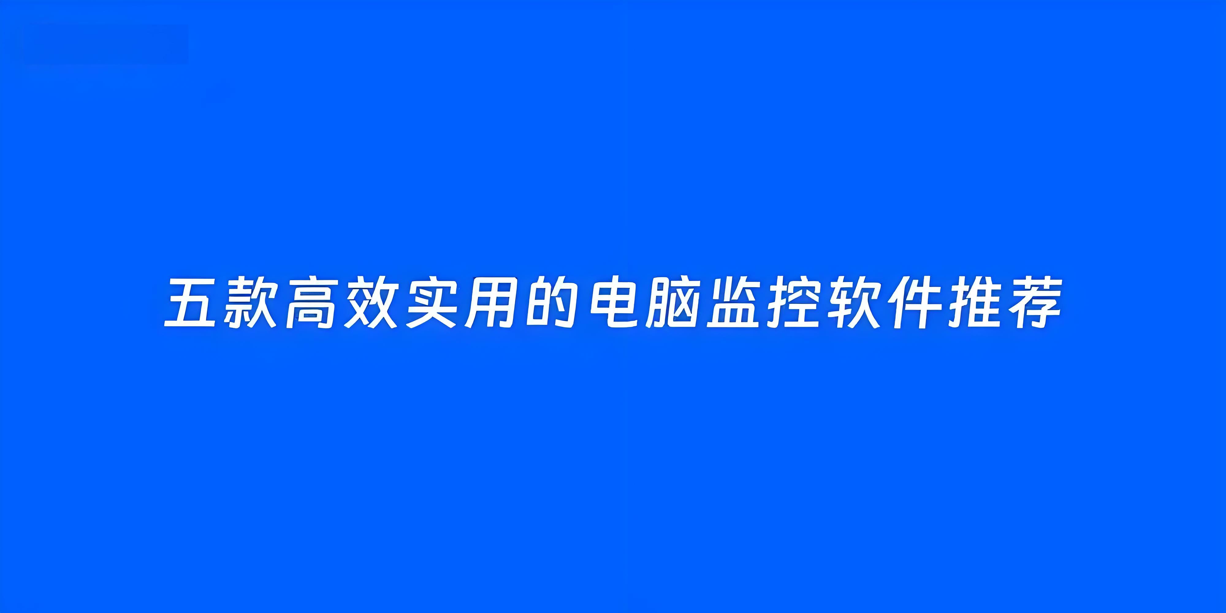 biubiu加速器手机版，畅快游戏新体验